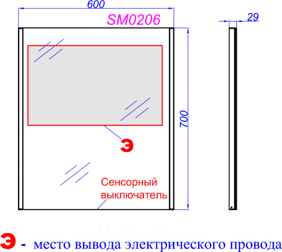 Мебель для ванной Aqwella Allegro 65 с 1 ящиком