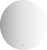 Зеркало круглое Evoform Ledshine BY 2644 70x70 Зеркало круглое Evoform Ledshine BY 2644 70x70