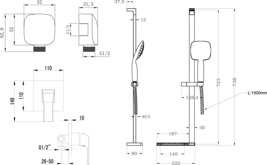 Душевой комплект Lemark Unit LM4523C + LM8073C + LM8085C