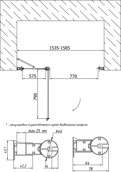 Душевая дверь в нишу Vegas Glass EP-F-1 155 07 10 L профиль матовый хром, стекло сатин