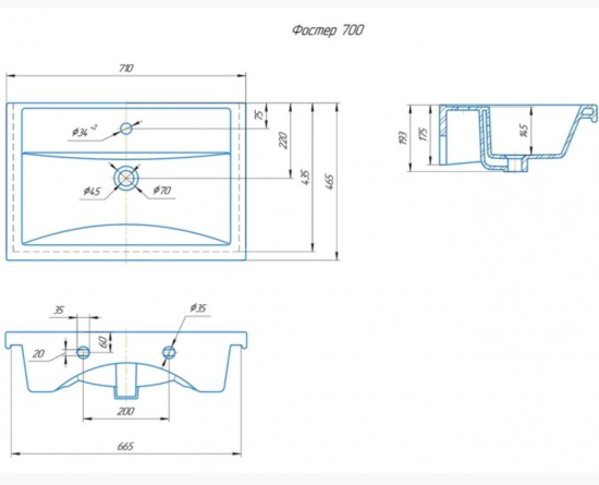 Тумба с раковиной Bellezza Альба 70
