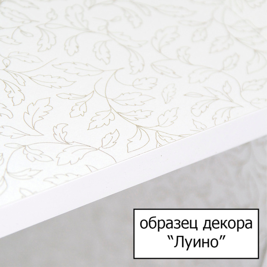 Мебель для ванной Style Line Эко Волна №2 45 белая