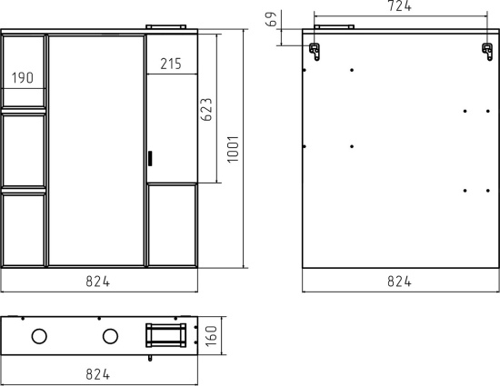 Зеркало Misty Дива 85 R c подсветкой, белое