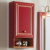 Шкаф Caprigo Vivo 360 L, rosso noce