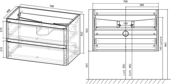 Мебель для ванной Vincea Vico 80 темный дуб