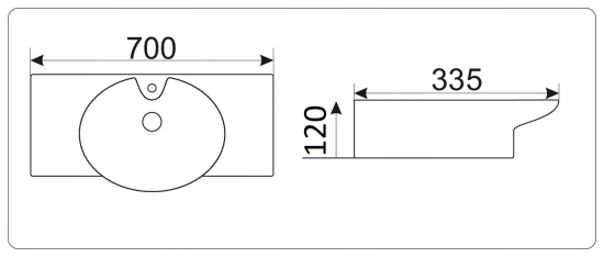 Раковина CeramaLux STR4280C