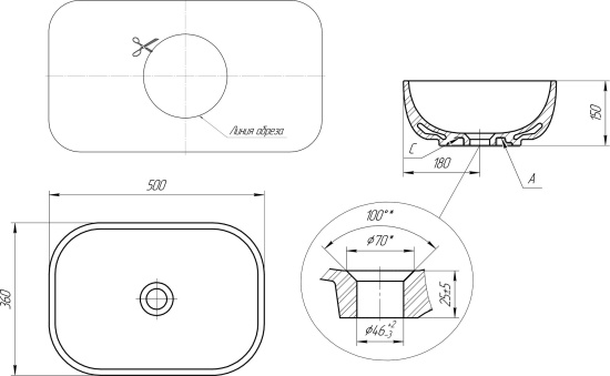 Мебель для ванной Diwo Элиста 100 белый мрамор, с раковиной Moduo 50 Square