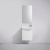 Тумба под раковину BelBagno Mini 50 bianco lucido правая