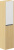 Пенал Edelform Unica 38