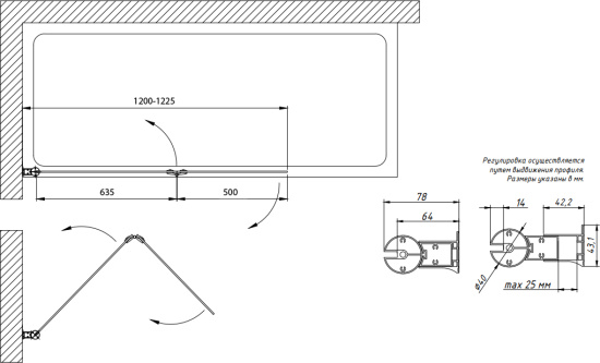 Шторка на ванну Vegas Glass E2V 120 02М 01 L профиль  черный матовый, стекло прозрачное