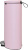 Мусорное ведро Brabantia FlatBack 103926