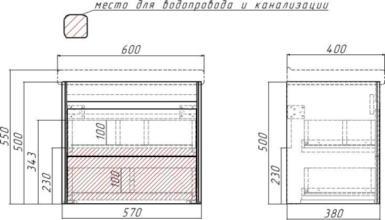 Мебель для ванной Домино Uno 60 подвесная, дуб серый, белая
