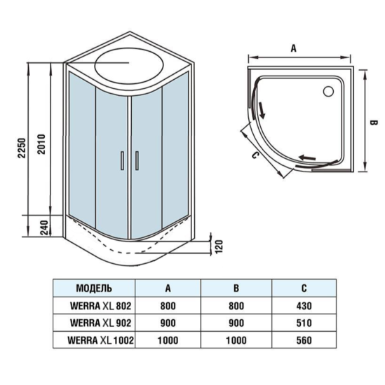 Душевая кабина Weltwasser WW500 Werra XL 902