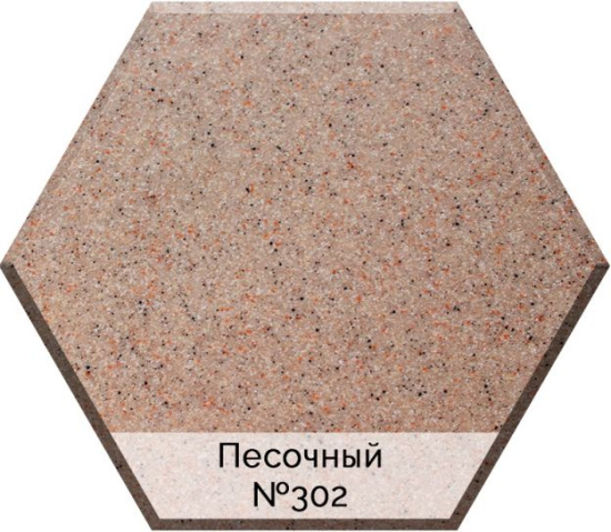 Смеситель для кухни AquaGranitEx C-1040 песочный