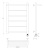 Полотенцесушитель электрический Secado Триада 1 СП 80/50 R, хром