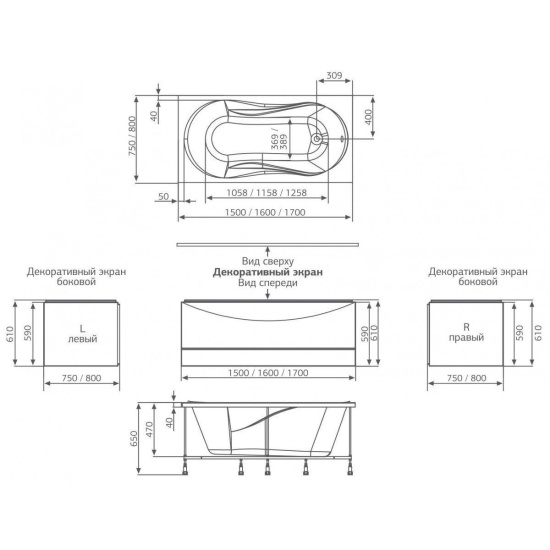Акриловая ванна Akrilan Rio Agata 170