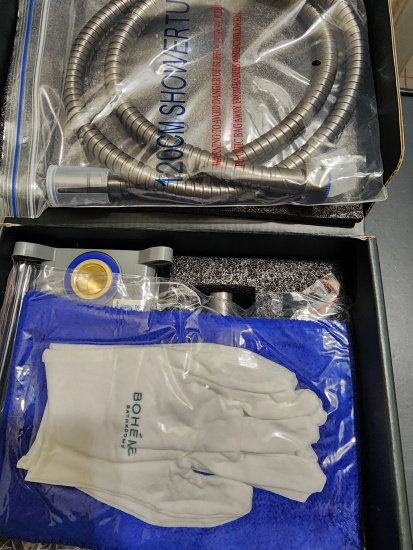 Гигиенический душ Boheme Uno 467-GM со смесителем