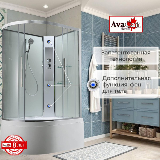Душевая кабина AvaCan EM5811RNT без крыши прозрачная