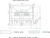 Мебель для ванной Aima Design Crystal 90 white