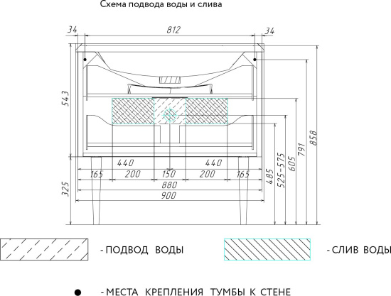 Мебель для ванной Aima Design Crystal 90 white