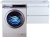 Мебель для ванной Misty Фостер 55 подвесная, под стиральную машину