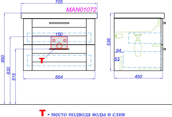 Тумба с раковиной Aqwella Manchester 70 подвесная