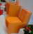 Унитаз-моноблок Arcus 050 orange Унитаз-моноблок Arcus 050 orange