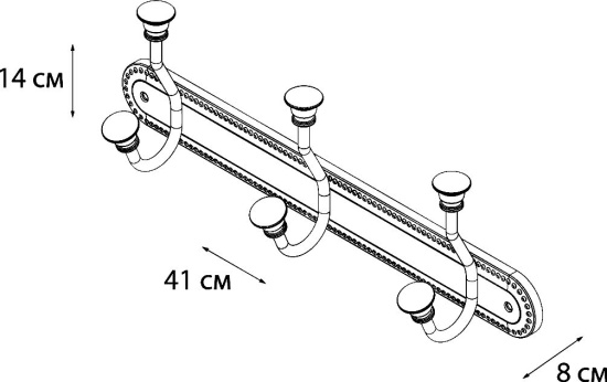 Крючок Fixsen Adele FX-55005-3