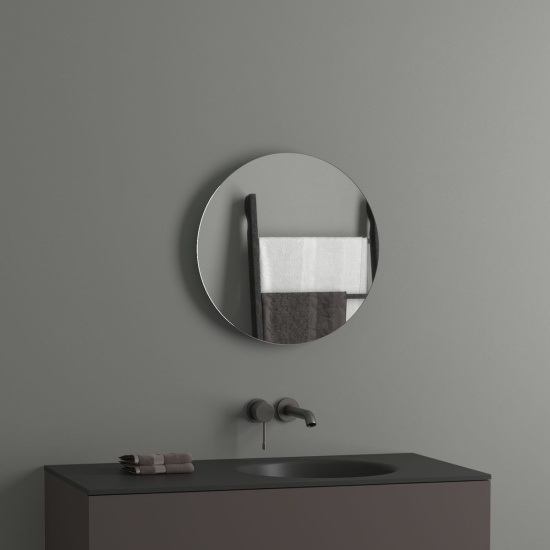 Зеркало круглое Evoform Ledshine BY 2542 50x50