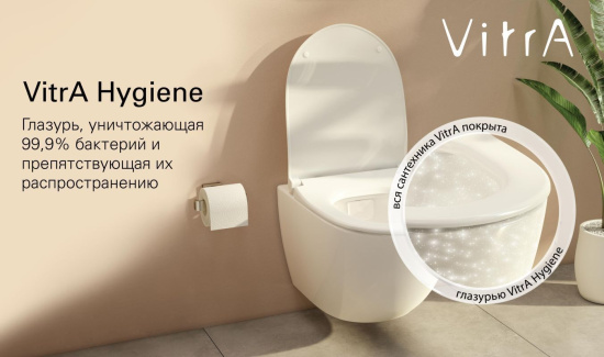 Инсталляция VitrA Sento 9830B003-7207 подвесной унитаз + кнопка
