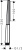 Душевая лейка Hansgrohe Rainfinity 100 26866700 матовый белый Душевая лейка Hansgrohe Rainfinity 100 26866700 матовый белый