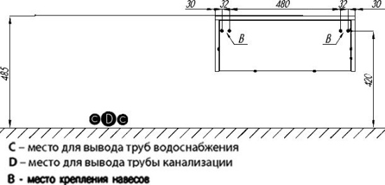 Тумба Aquaton Сакура 60 ольха наварра, белая