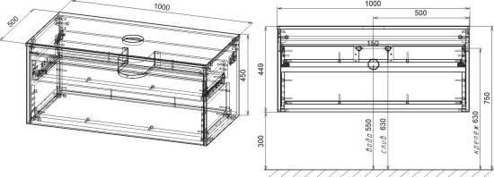 Мебель для ванной Vincea Mesa 100 дуб табак, бетон