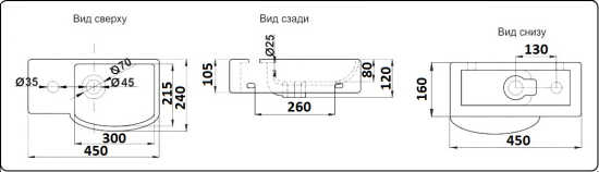 Раковина CeramaLux 7947BR