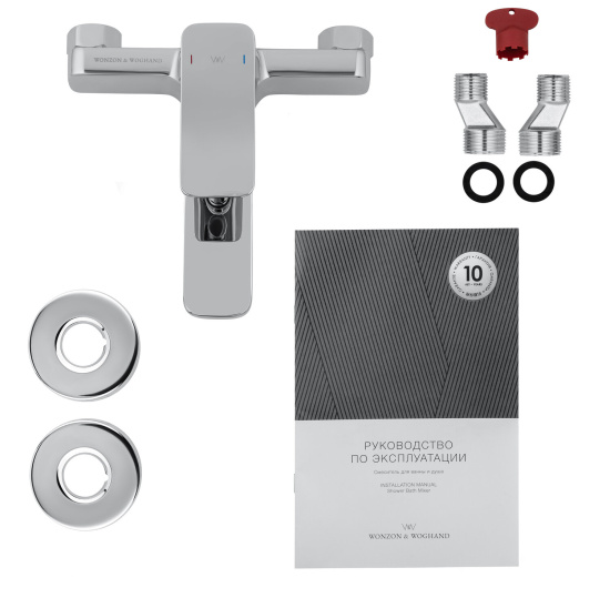 Смеситель для ванны Wonzon & Woghand Arnie WW-693101-CR