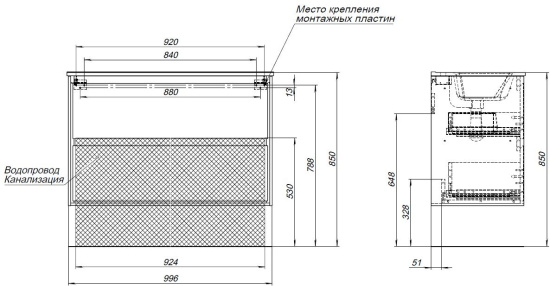 Тумба с раковиной Aquanet Милан 100 белый глянец