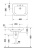 Раковина Duravit Happy D 0417650000