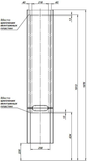 Пенал Aquanet Вилора 40