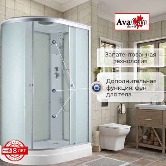 Душевая кабина AvaCan C2012R стандартная