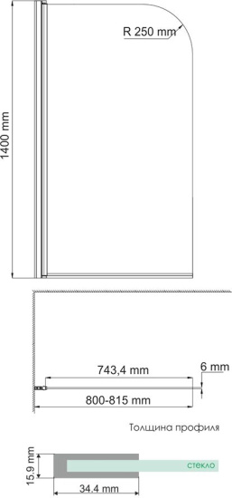 Шторка на ванну Wasserkraft Leine 35P01-80