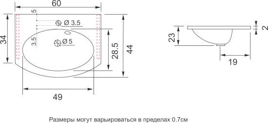 Тумба с раковиной De Aqua Лонг 60 белая
