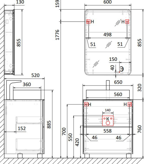 Тумба с раковиной Raval Pure 65, напольная