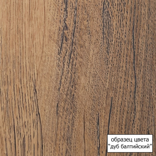 Зеркало-шкаф Aqwella City 50 дуб балтийский