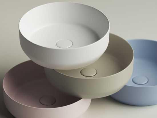 Накладная раковина Ceramicanova Taycan CN12003MW