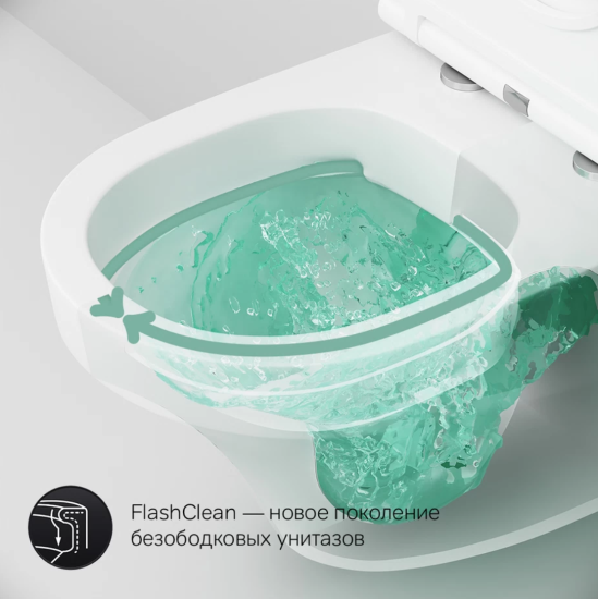 Унитаз подвесной Am.Pm Inspire FlashClean C501700WH с сидением