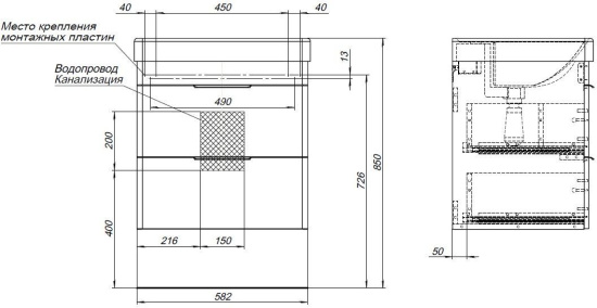 Тумба с раковиной Aquanet Ирис New 120 L подвесная 2 ящика, белый глянец