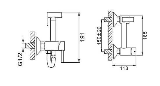 Гигиенический душ Frap F7503-5 со смесителем