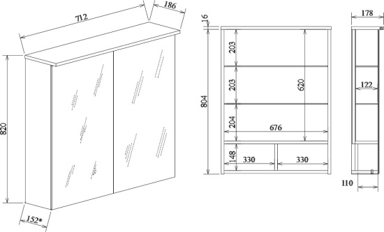 Зеркало-шкаф Sanflor Чикаго 75