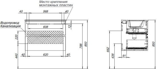 Тумба с раковиной Aquanet Алвита New 70 подвесная 2 ящика, антрацит