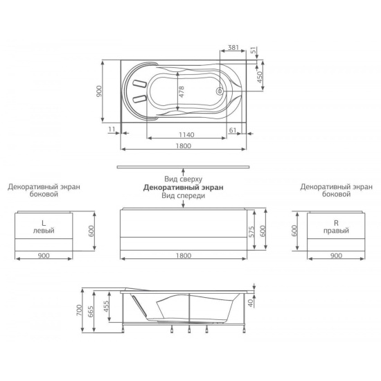 Акриловая ванна Akrilan Rio Colorado 180
